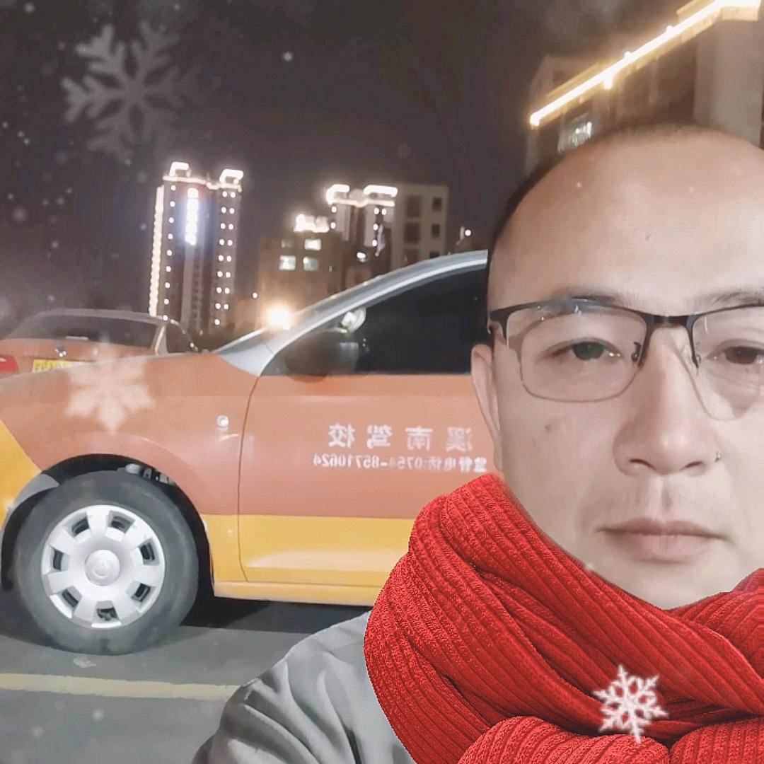 上华考场  啊平