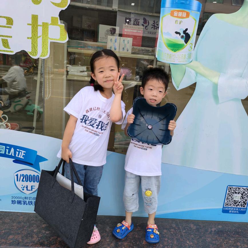 妞妞和仔仔麻麻