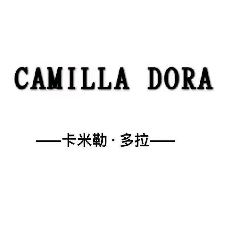 宿迁宝龙一楼卡米勒女装