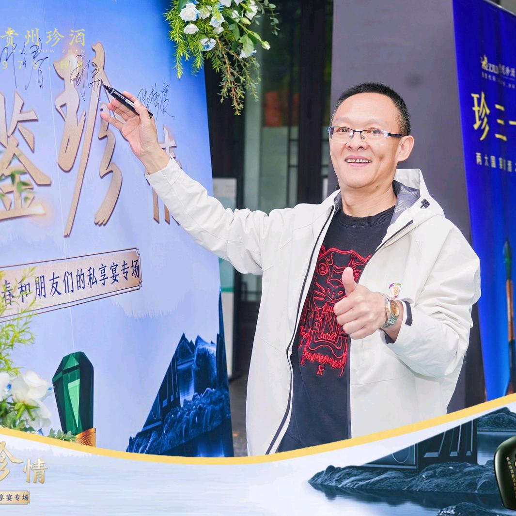 人间正道是沧桑  ！心底无私天地宽！