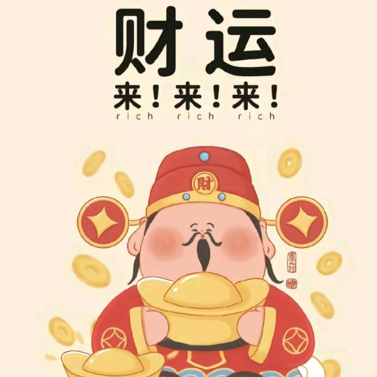 小睿睿🍊