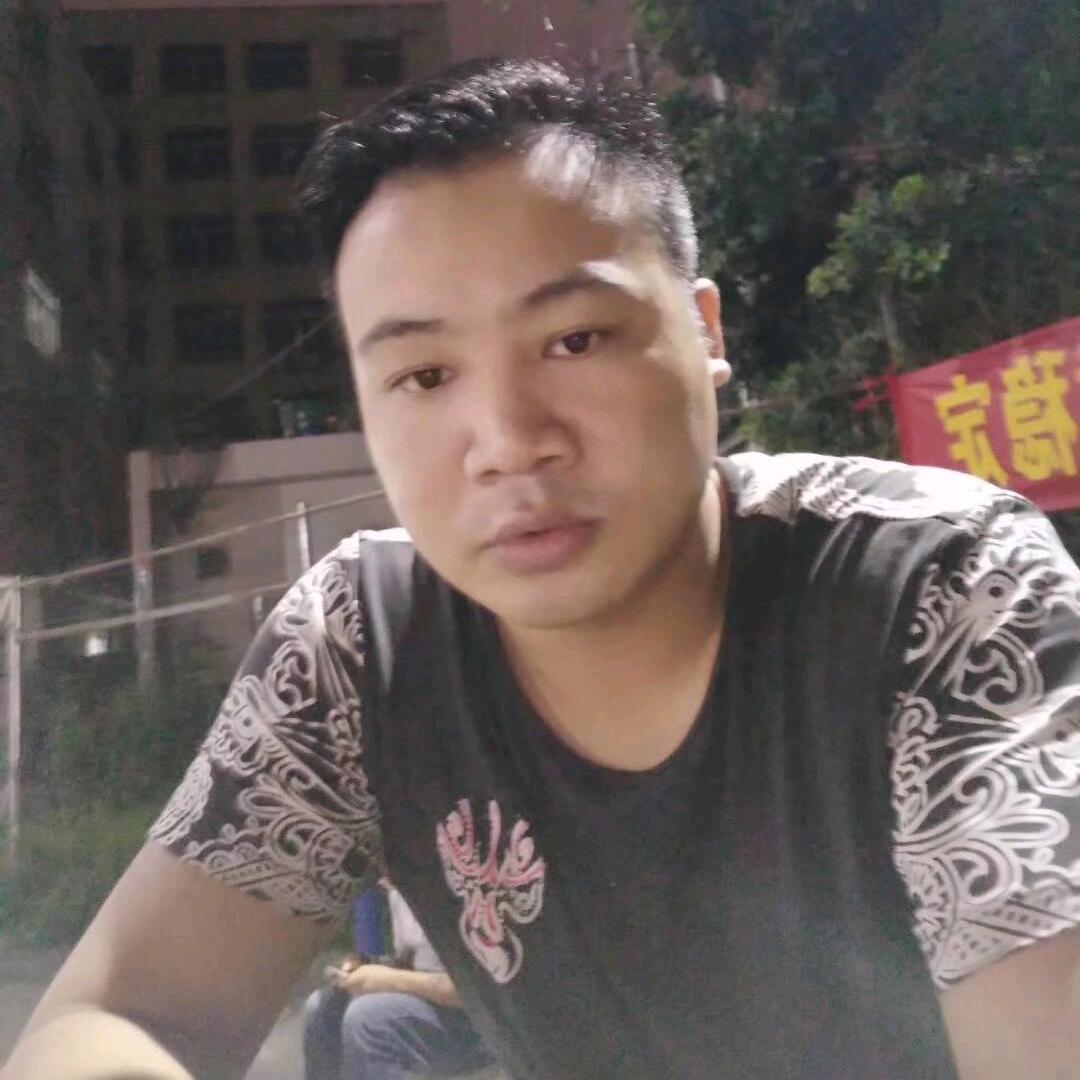陆叔