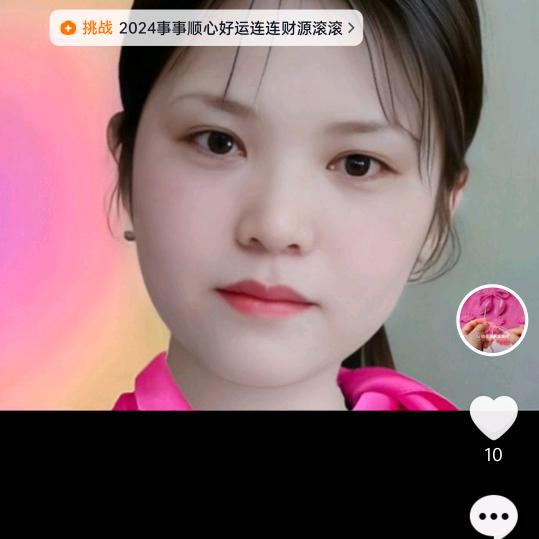 金兰