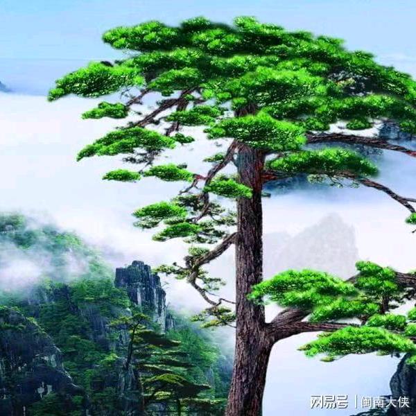 山峰