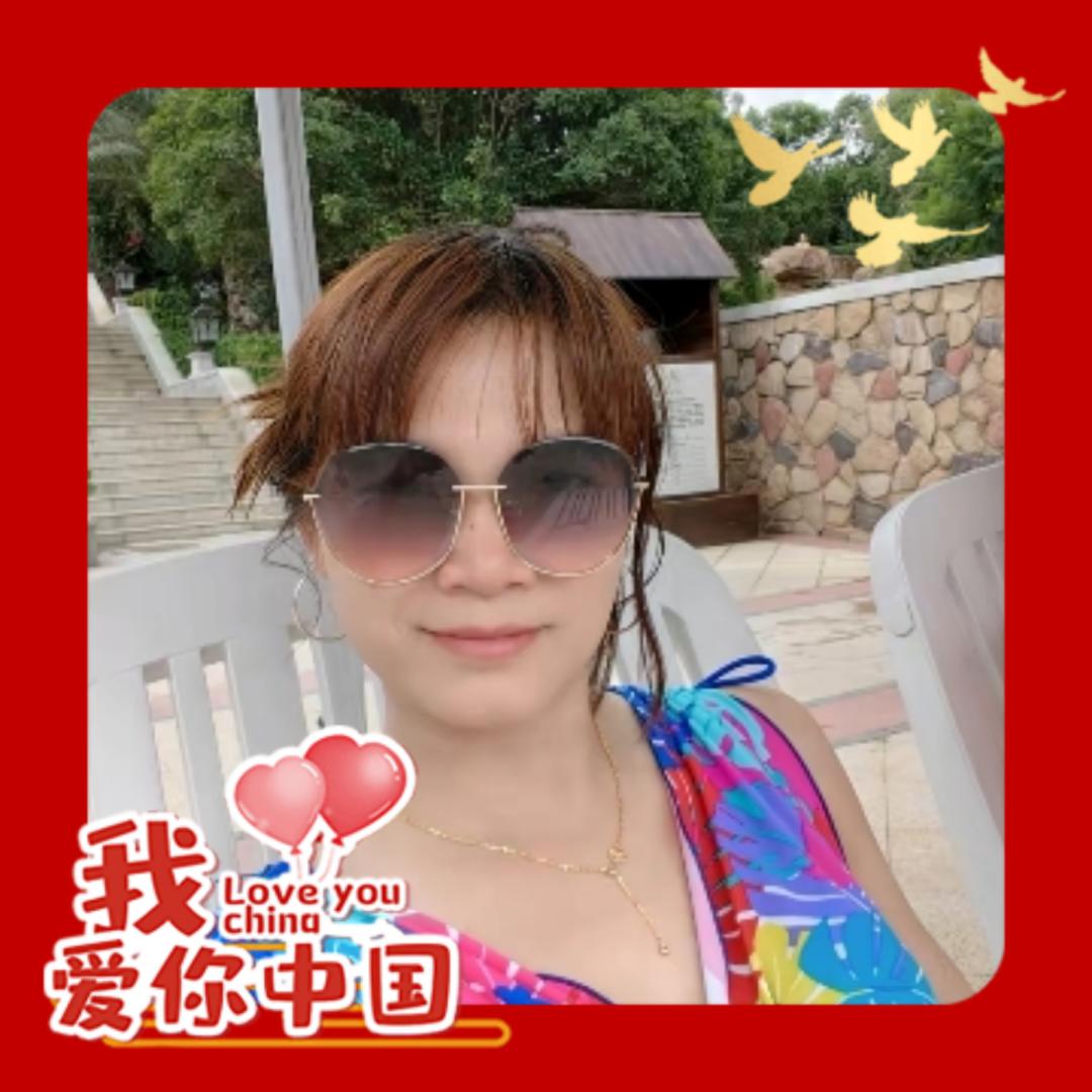 铁扇公主