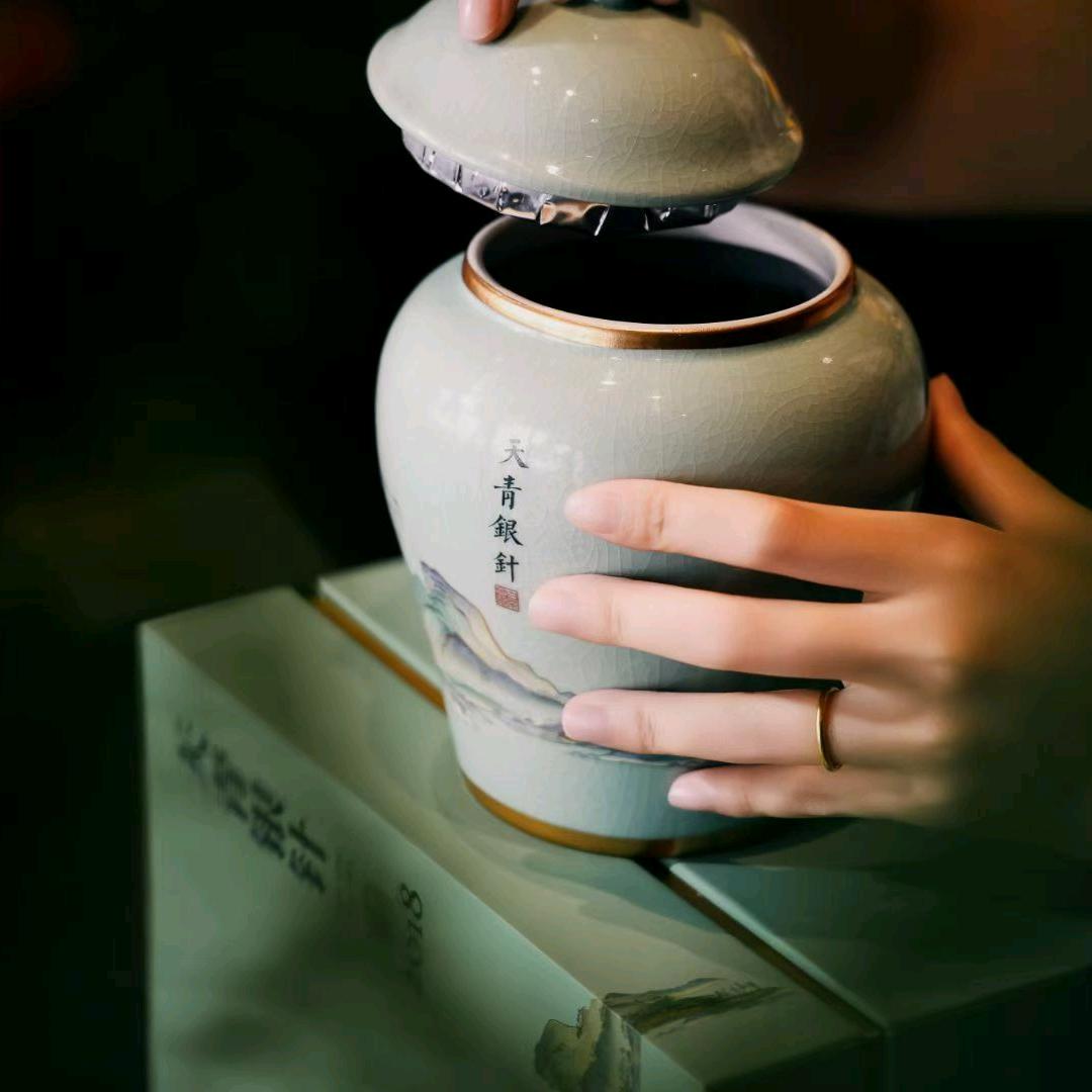 容茶茶