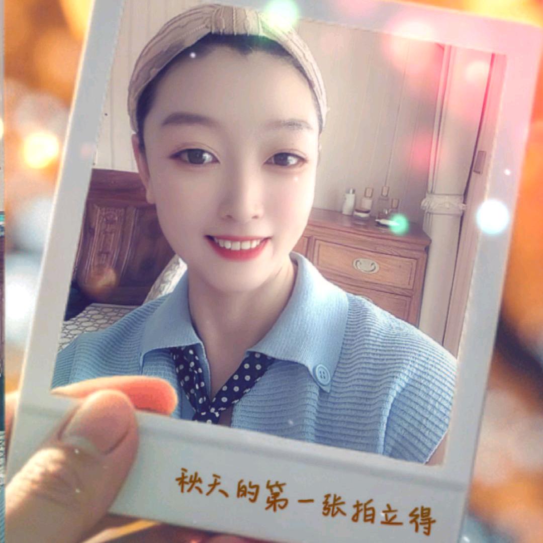 锦瑟