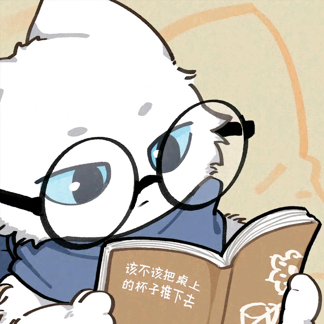 淮橘