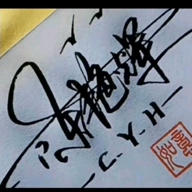 多多A