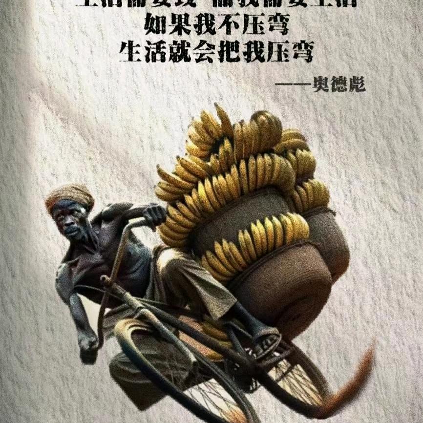 小越有也有梦