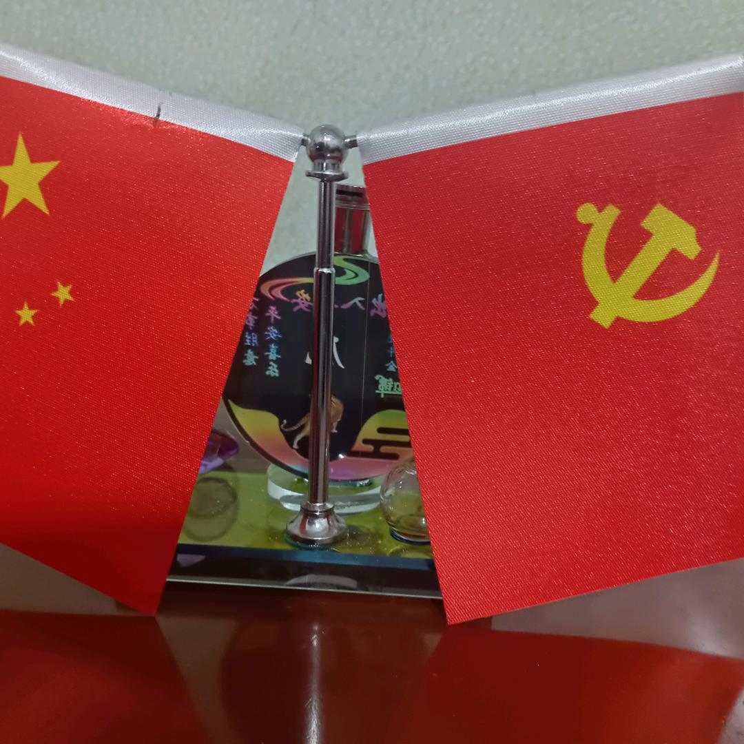 诚信友善