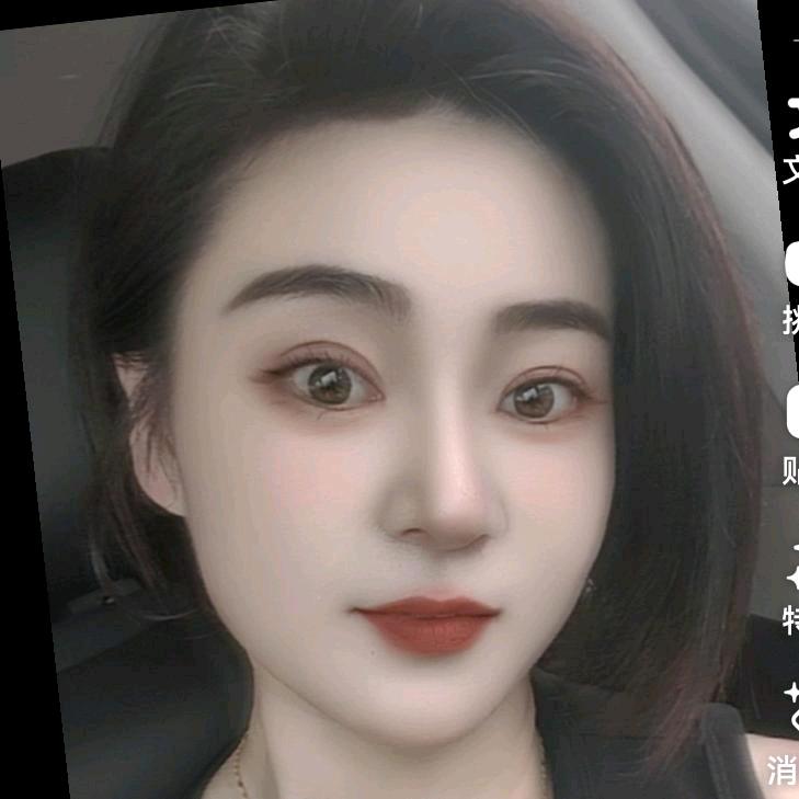 珊珊不迟