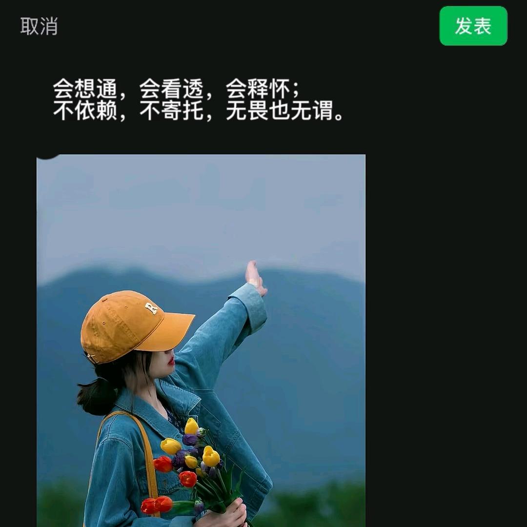 暖心向阳