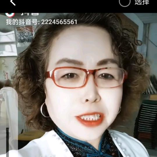 苹果，陕西人在新疆