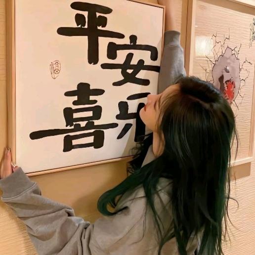 若曦.