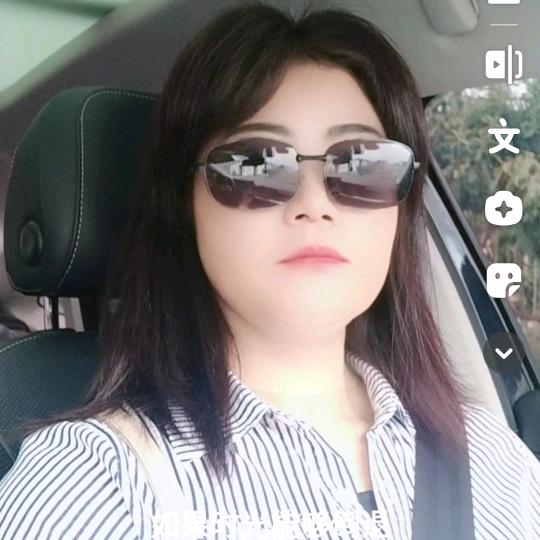 用户29203998打工姐翠翠