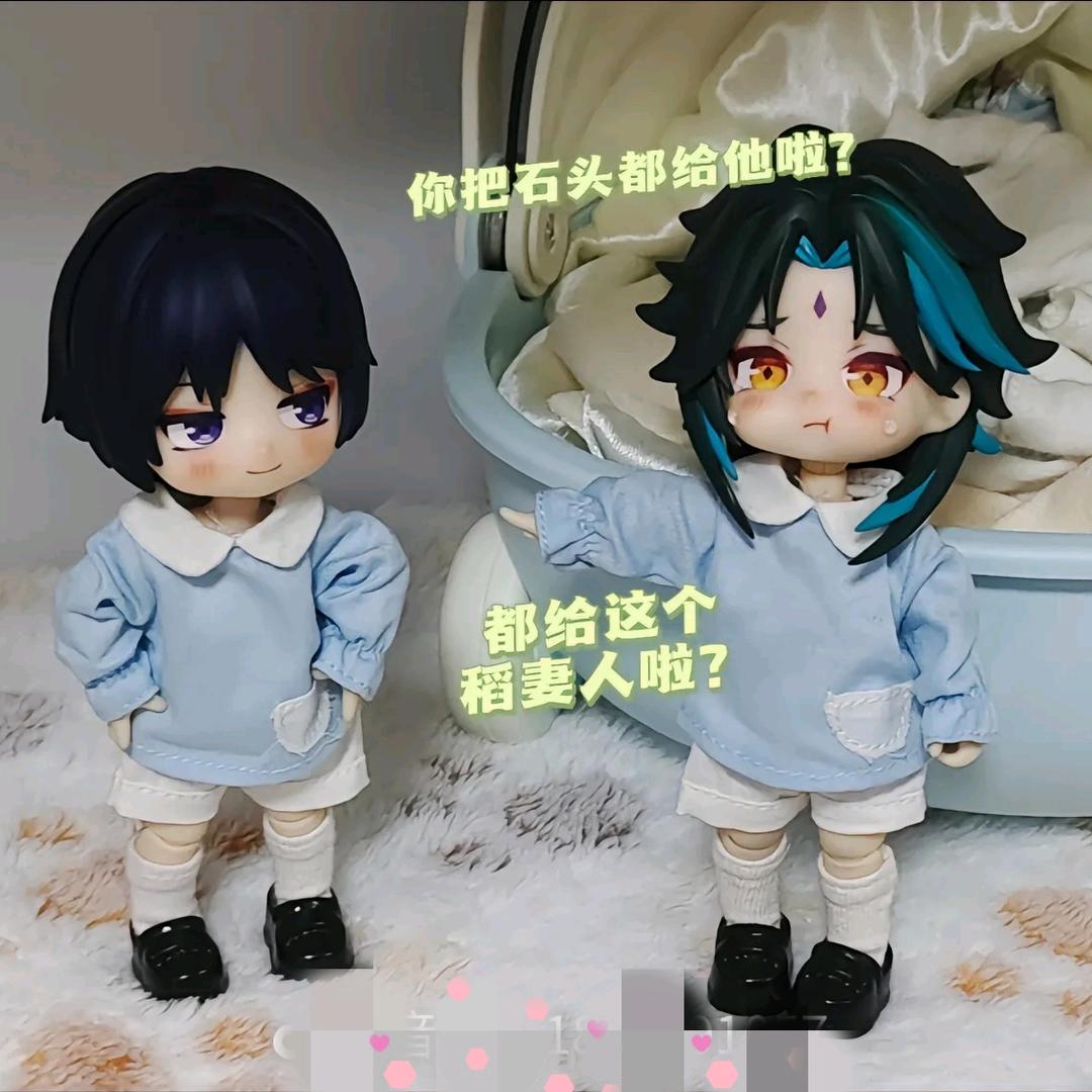 知栀