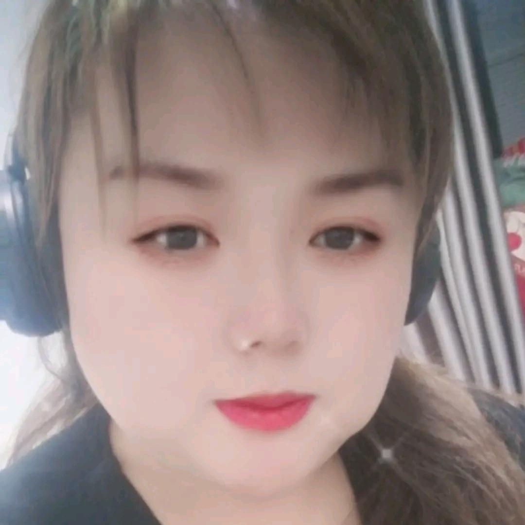 高妮
