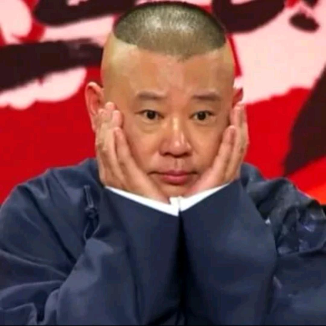 鲸鱼德云社