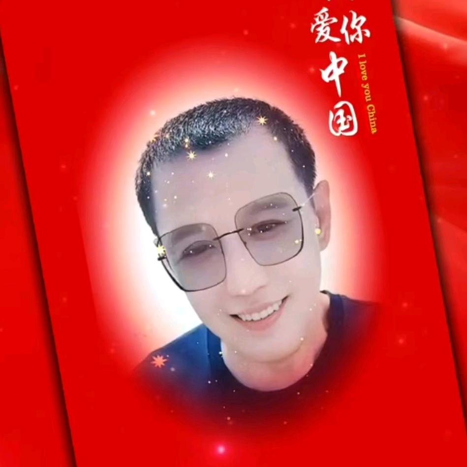 美好人生