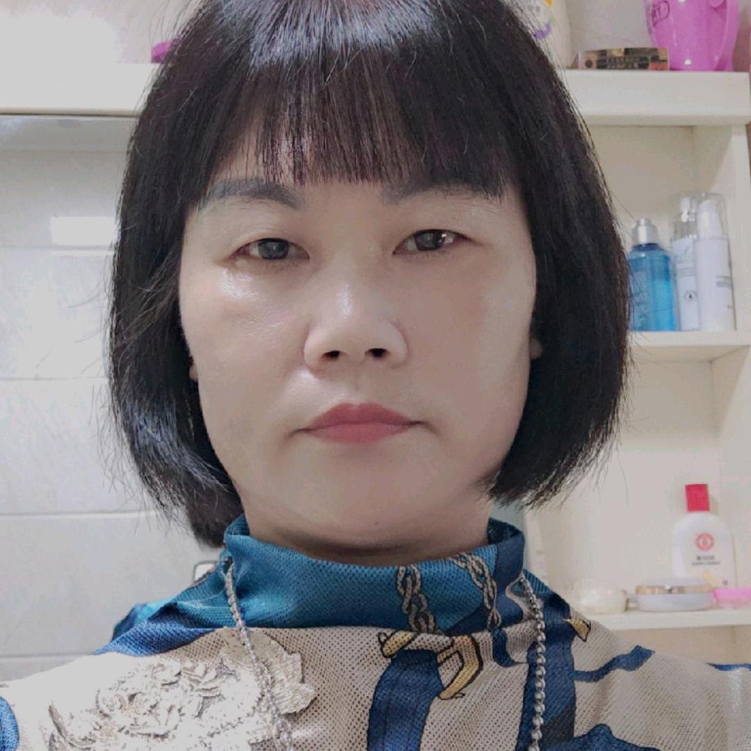 君