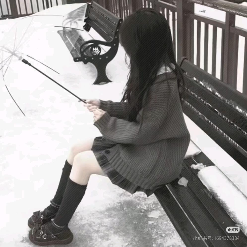 困了就睡