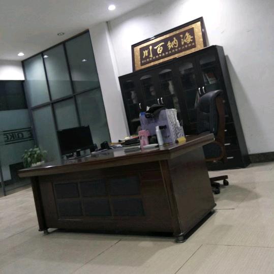 万晓爺兜兜里没糖糖