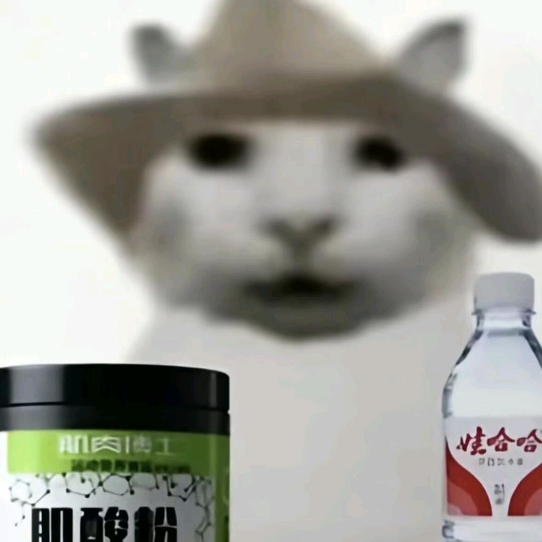 烛樗