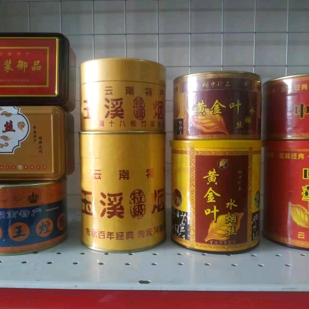 竹木水烟筒