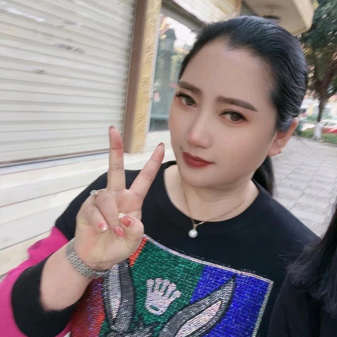云南魔芋
