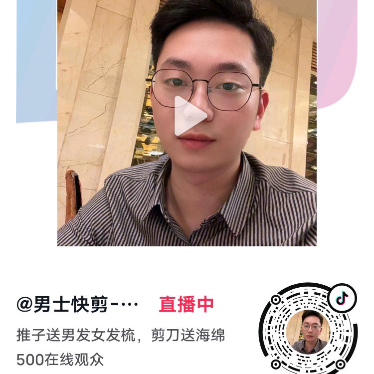 东觉从整精武门