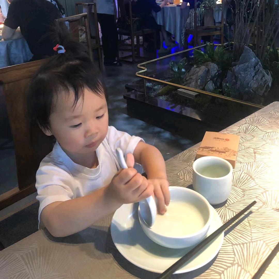 财运水产老大