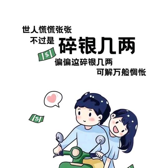 马仟亿