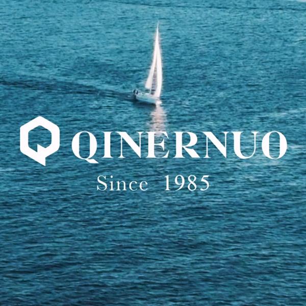 QINERNUO男装