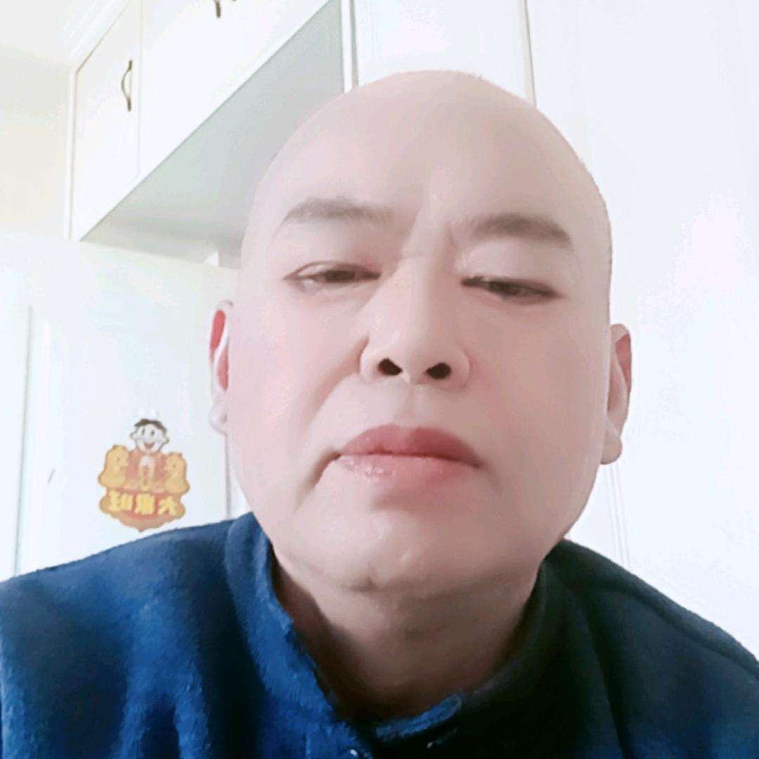 富贵.