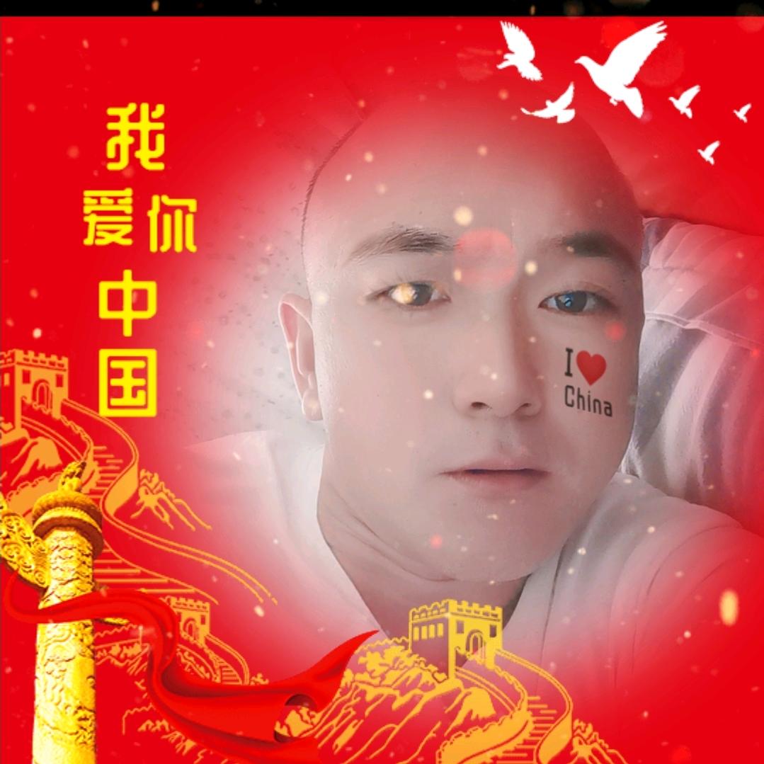 有你才幸福！(˵¯͒〰¯͒˵)[nu