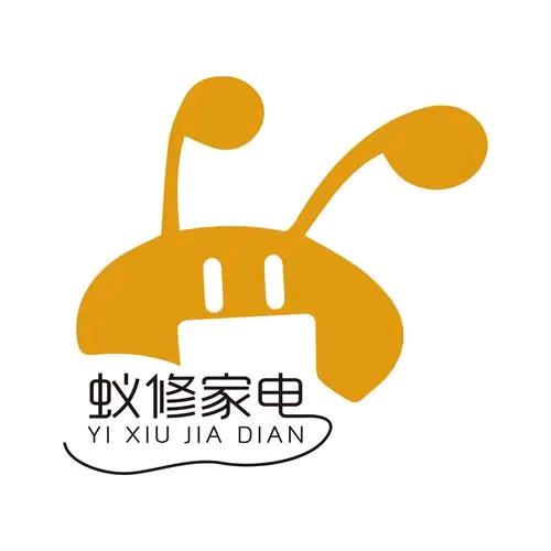 黄岛区店家电维修制冷空调电暖厨卫等清洗…