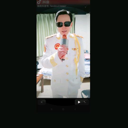 做她一生一世心❤️爱❤️的开❤️心❤果