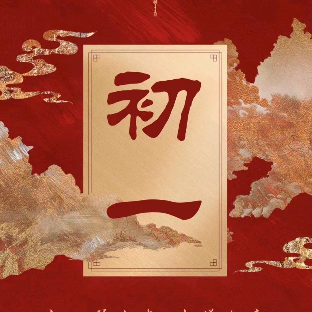 酒酿樱桃子