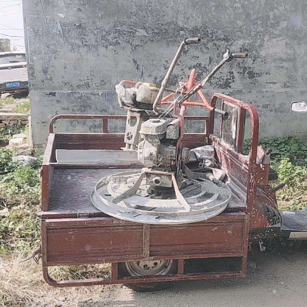 专业收光