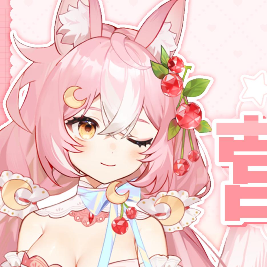 🌈桃啵啵酱(英雄联盟)