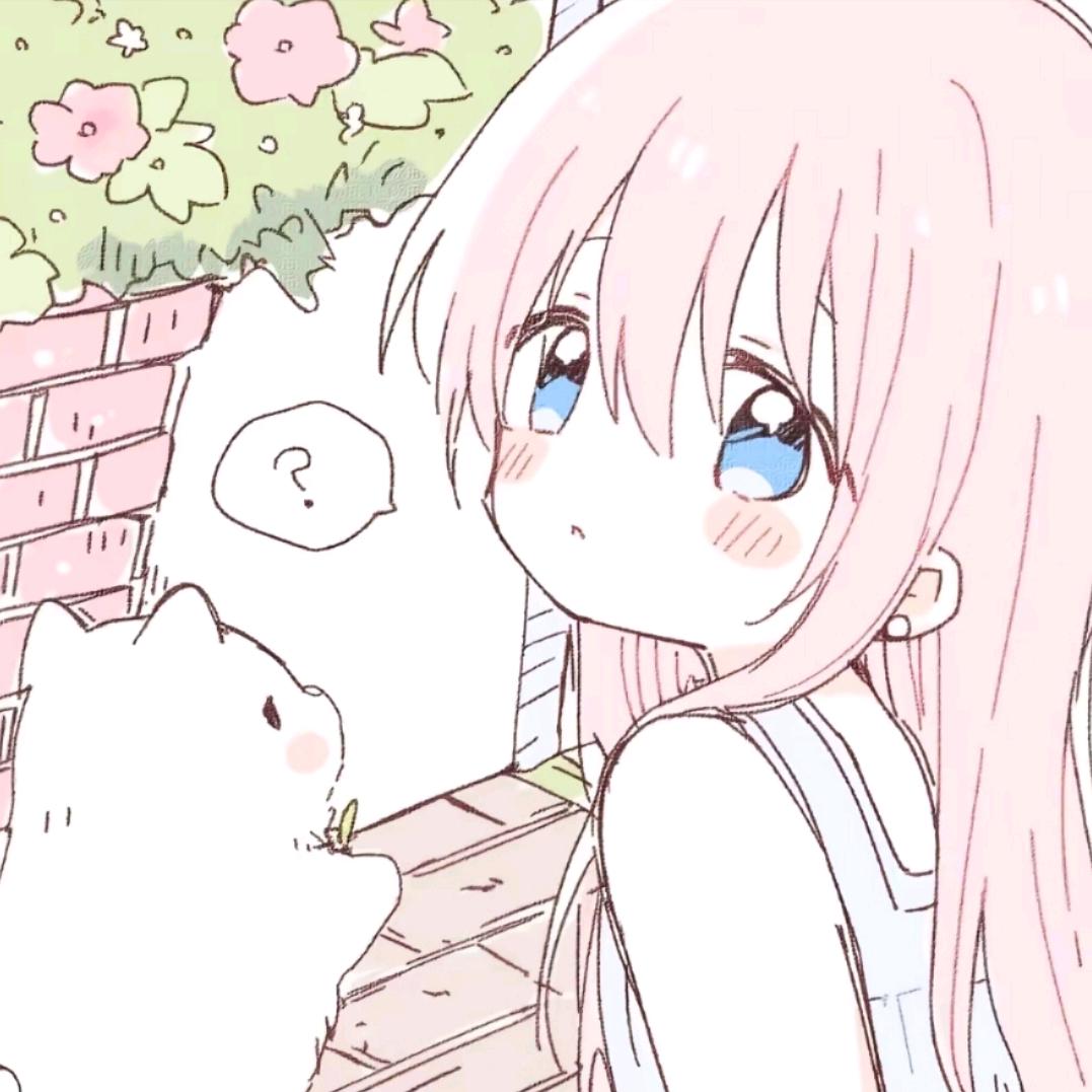淋·