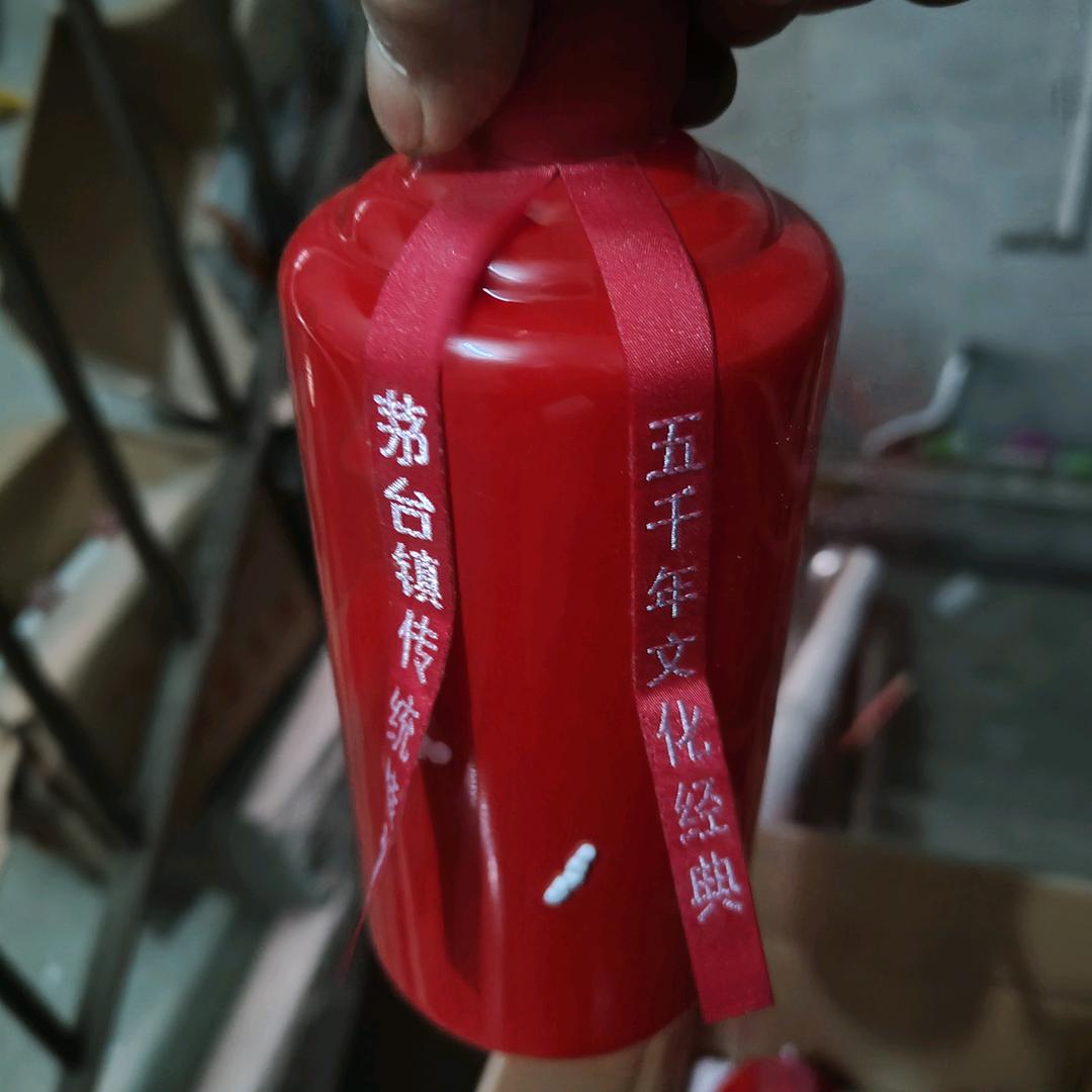 贵州茅台名酒四方