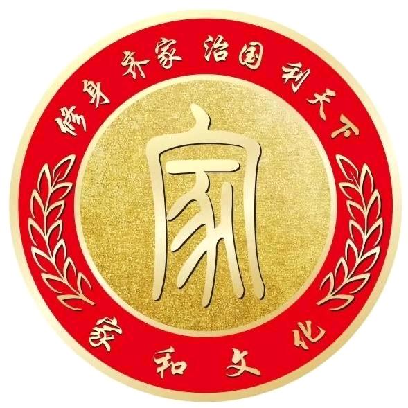 健康旺族