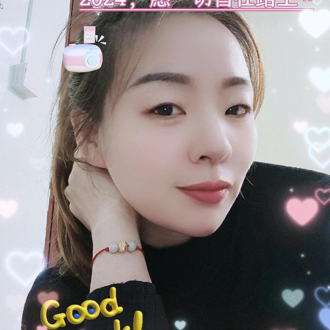 虎牙妹