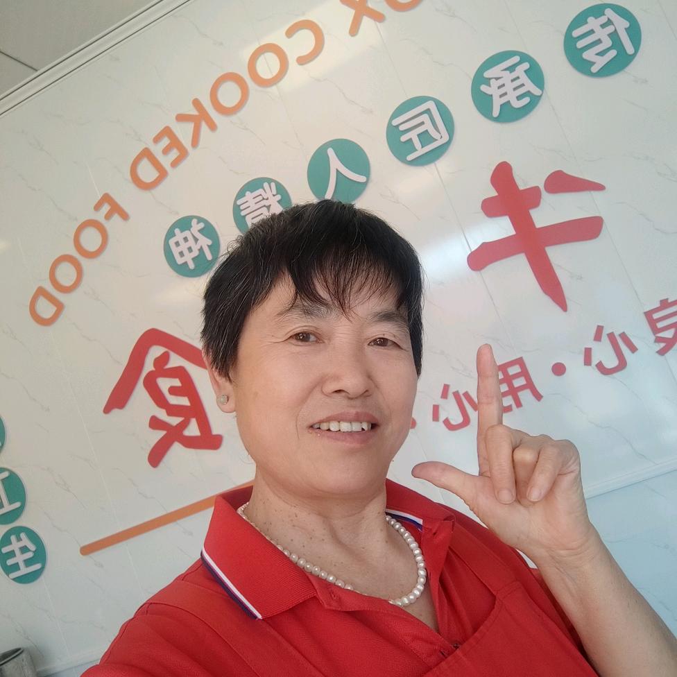 田庄李姐