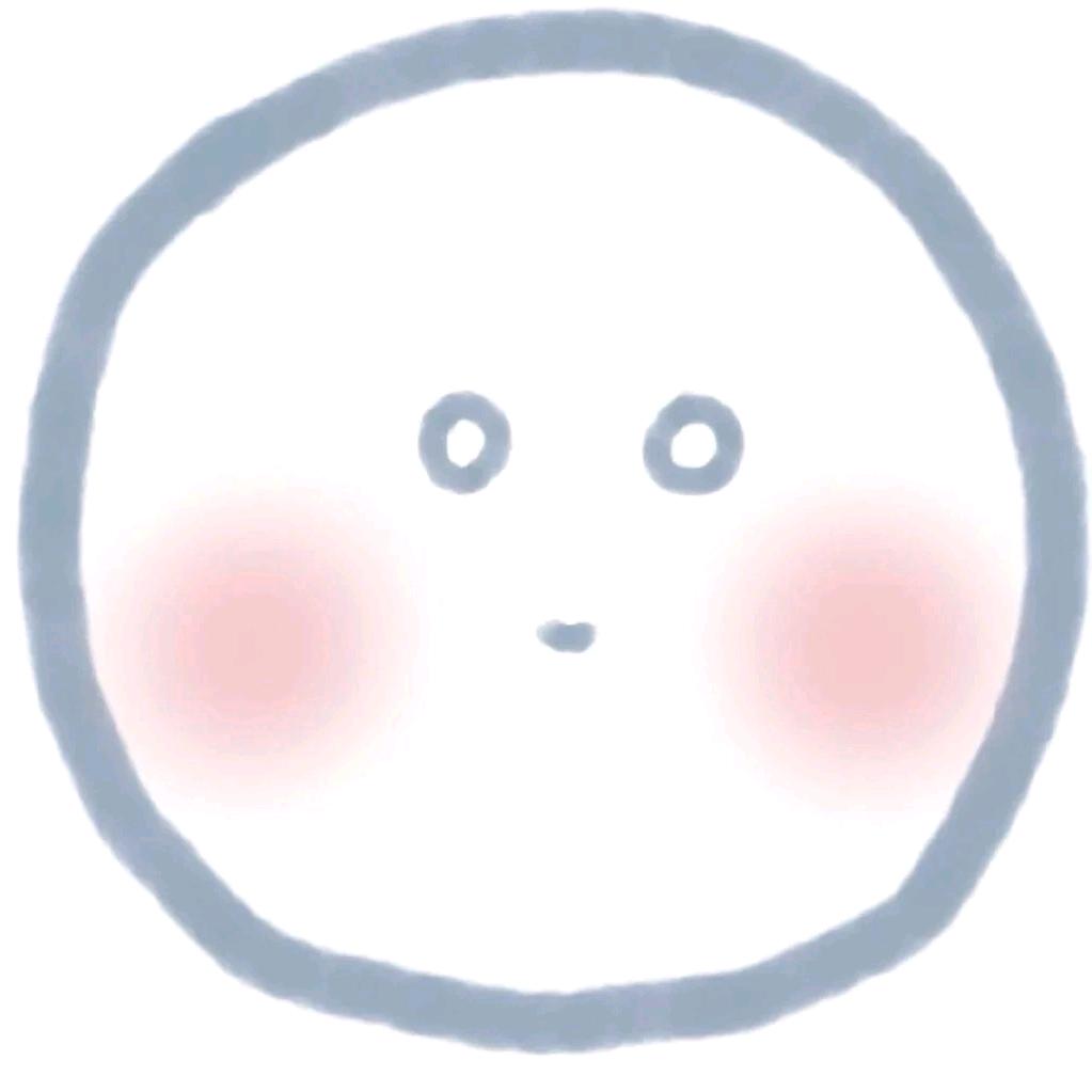 一颗丸子