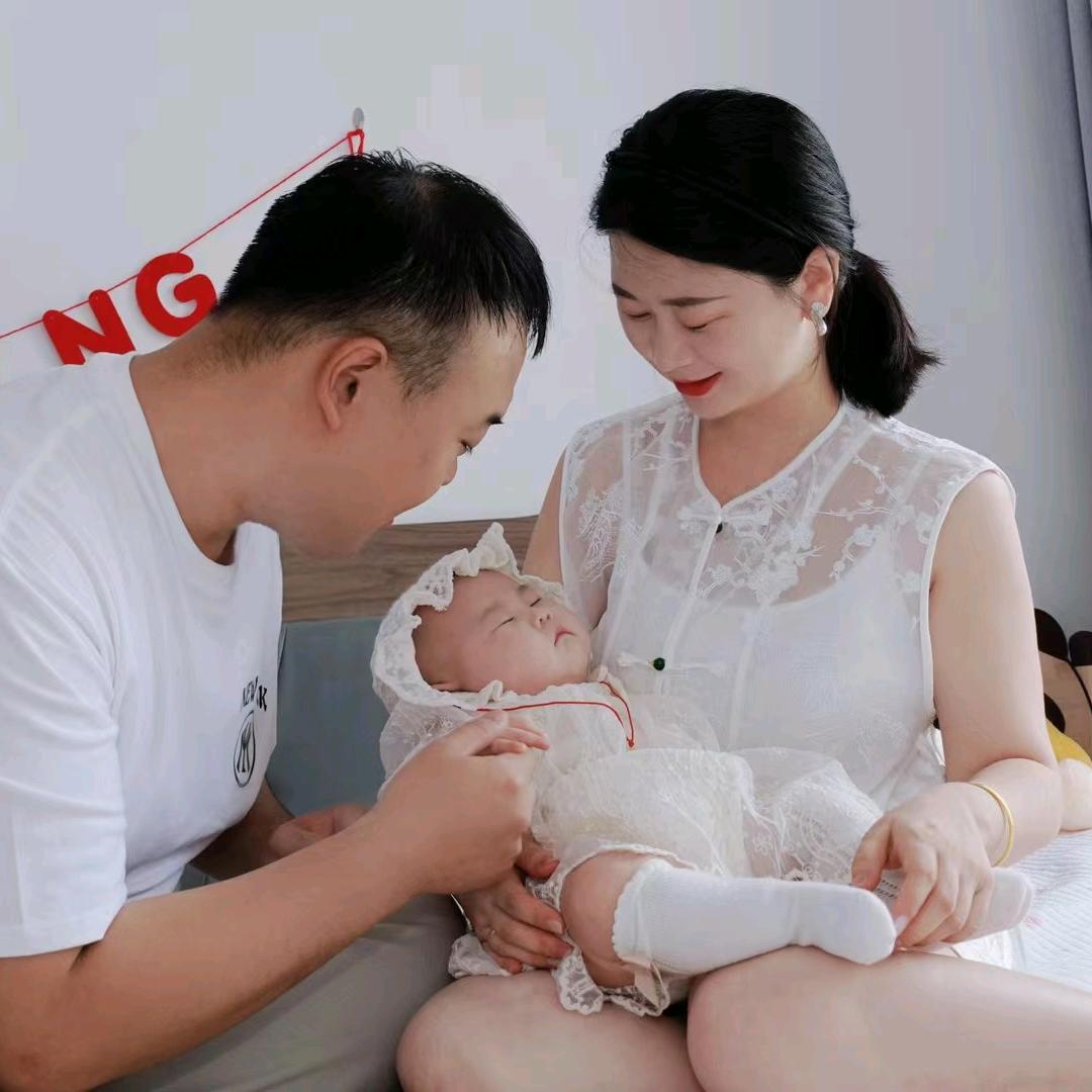 阿程