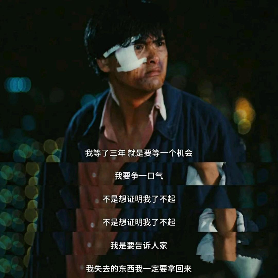 focus1314