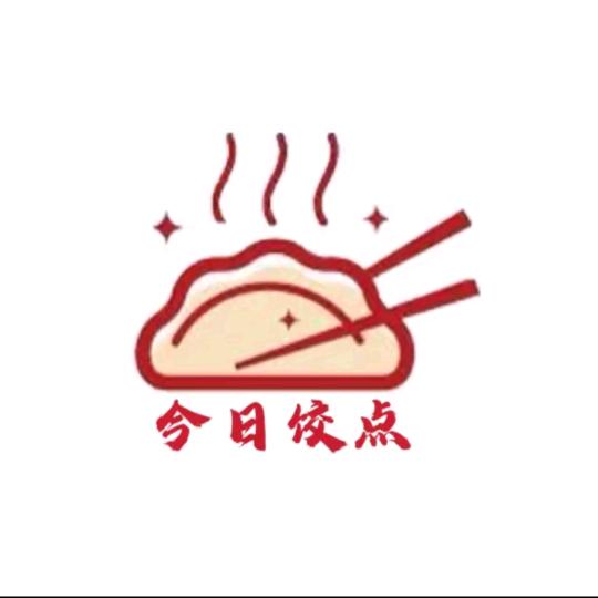 今日饺点